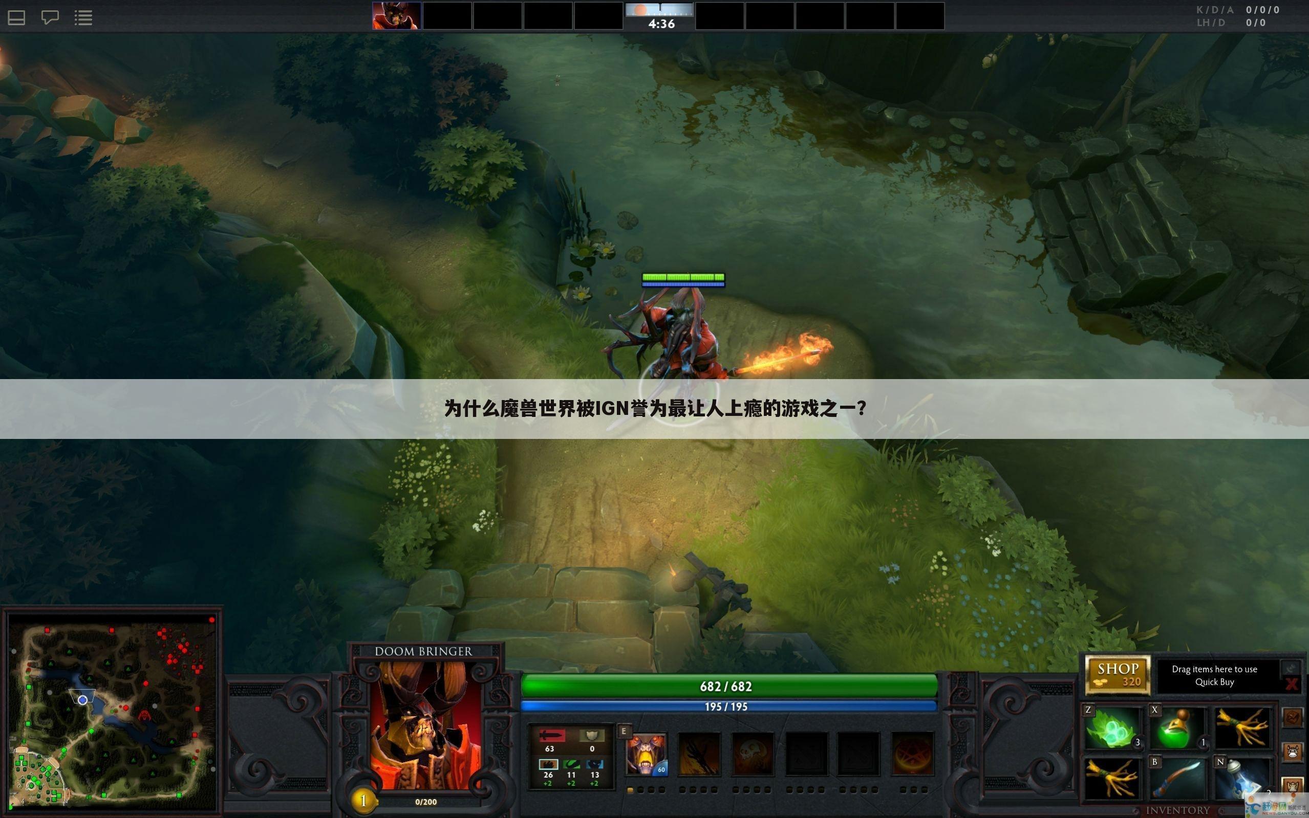 为什么魔兽世界被IGN誉为最让人上瘾的游戏之一?