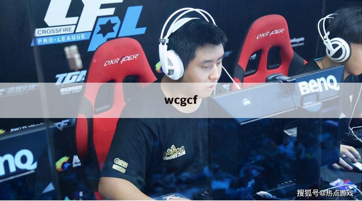 wcgcf