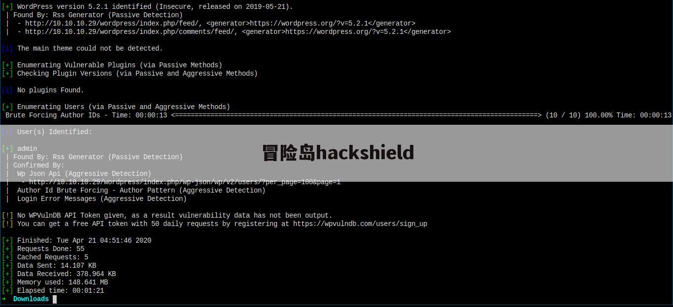 冒险岛hackshield