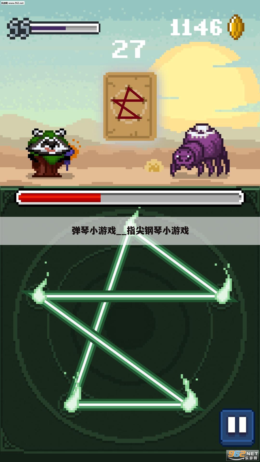 弹琴小游戏__指尖钢琴小游戏