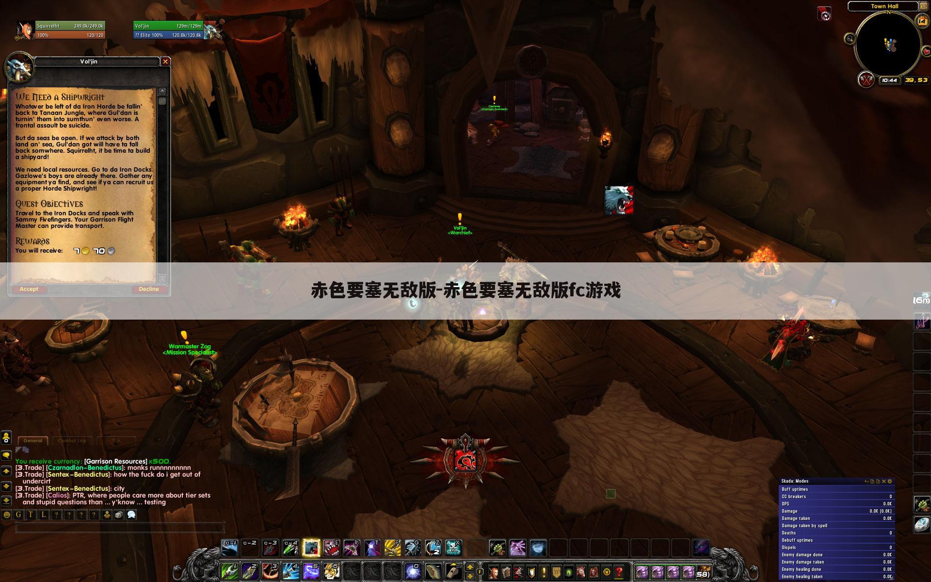 赤色要塞无敌版-赤色要塞无敌版fc游戏