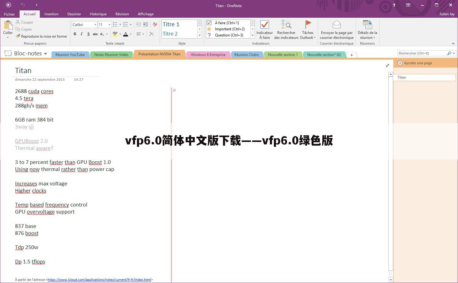 vfp6.0简体中文版下载——vfp6.0绿色版