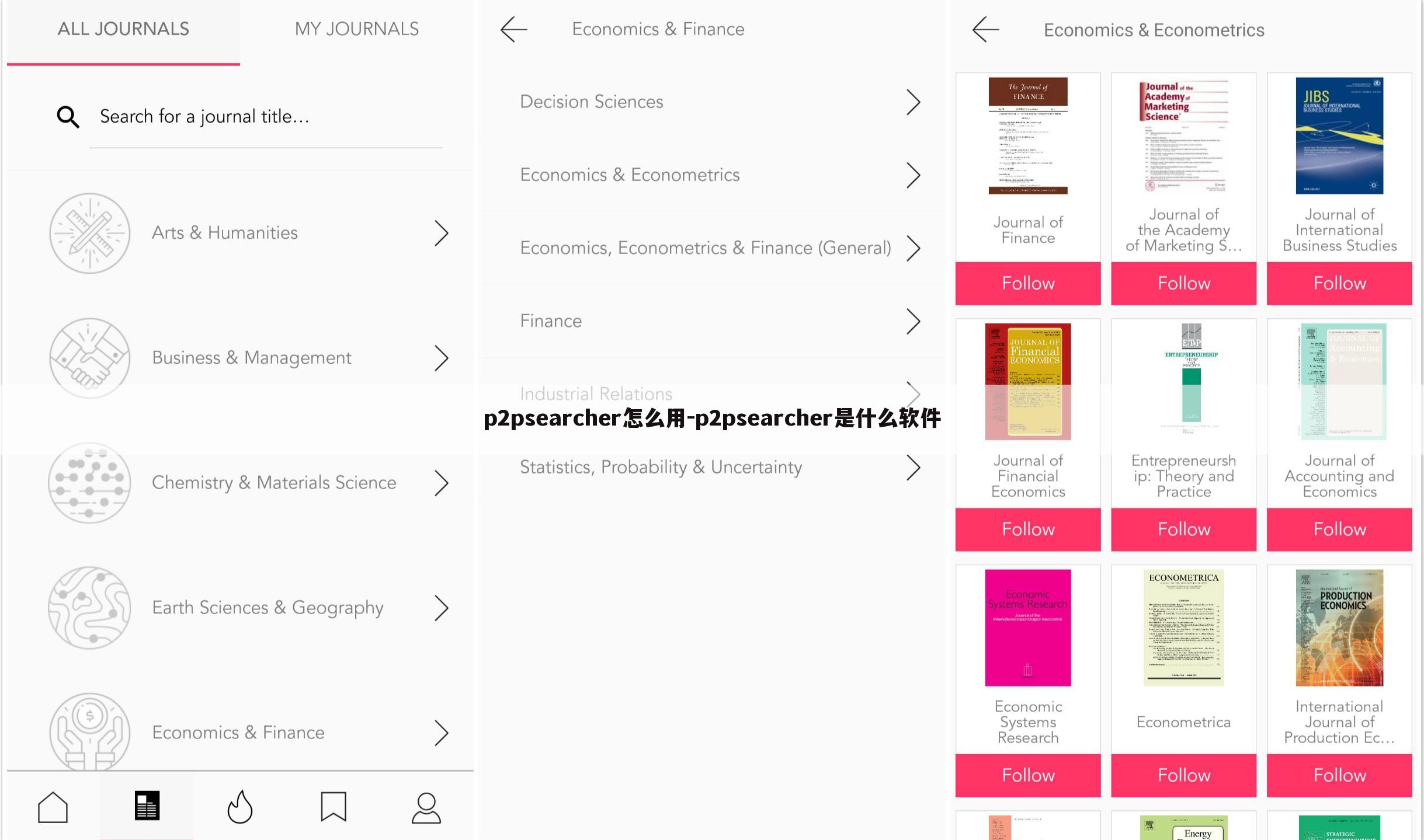 p2psearcher怎么用-p2psearcher是什么软件