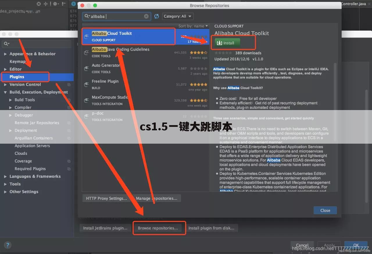 cs1.5一键大跳脚本