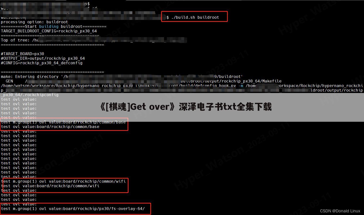 《[棋魂]Get over》深泽电子书txt全集下载