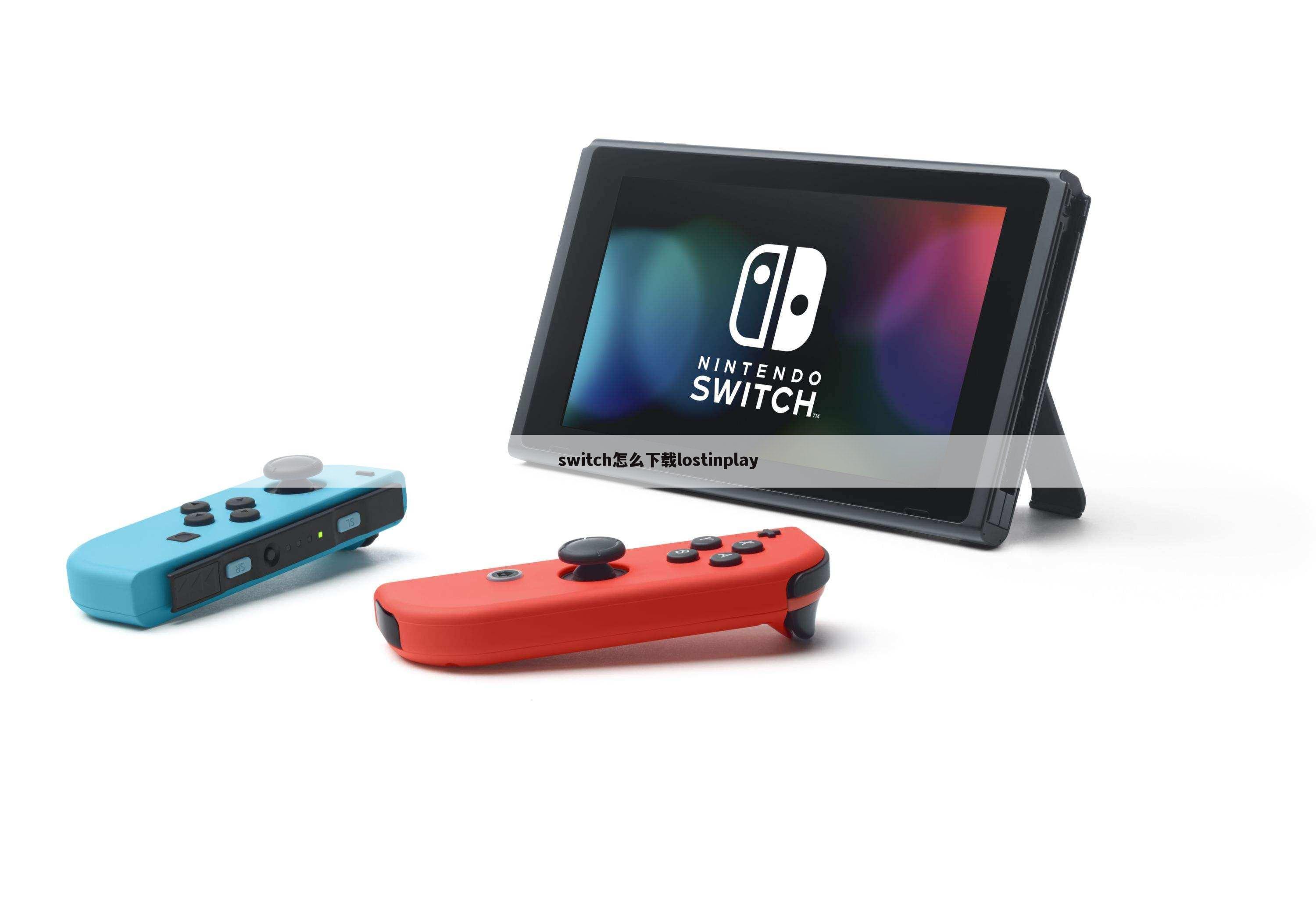 switch怎么下载lostinplay