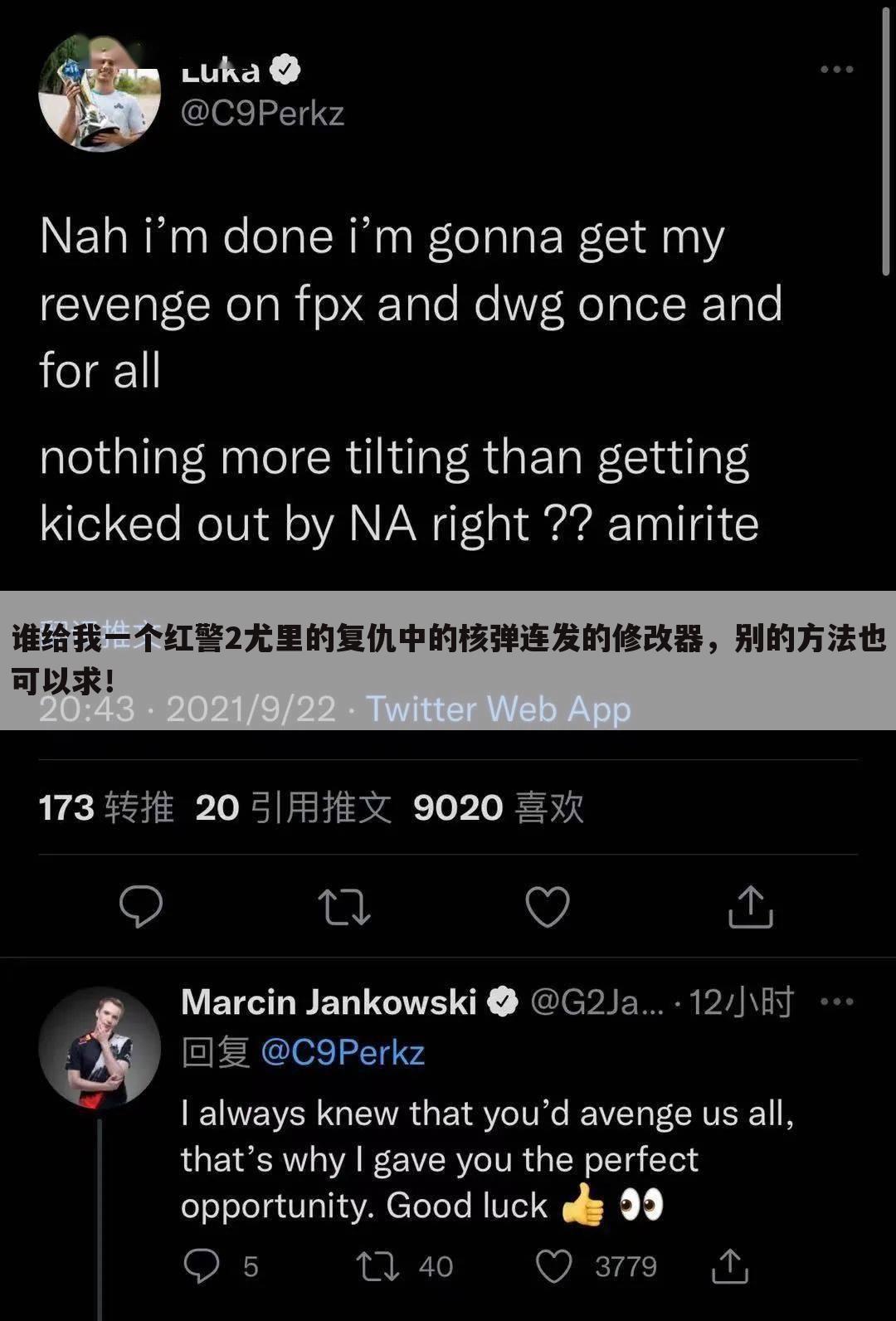 谁给我一个红警2尤里的复仇中的核弹连发的修改器,别的方法也可以求!
